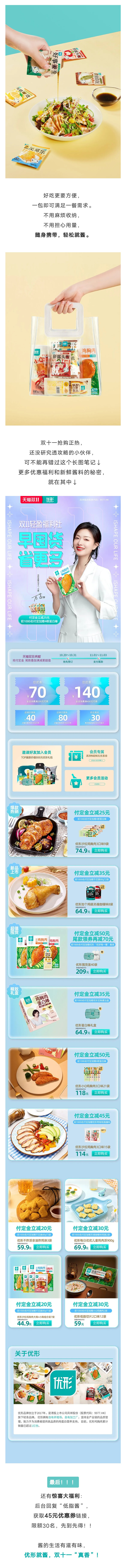 中国·2299威尼斯(股份)有限公司-官方网站