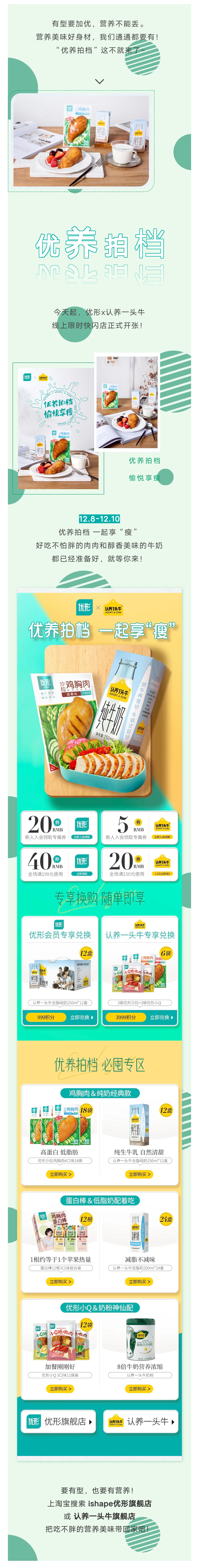 中国·2299威尼斯(股份)有限公司-官方网站