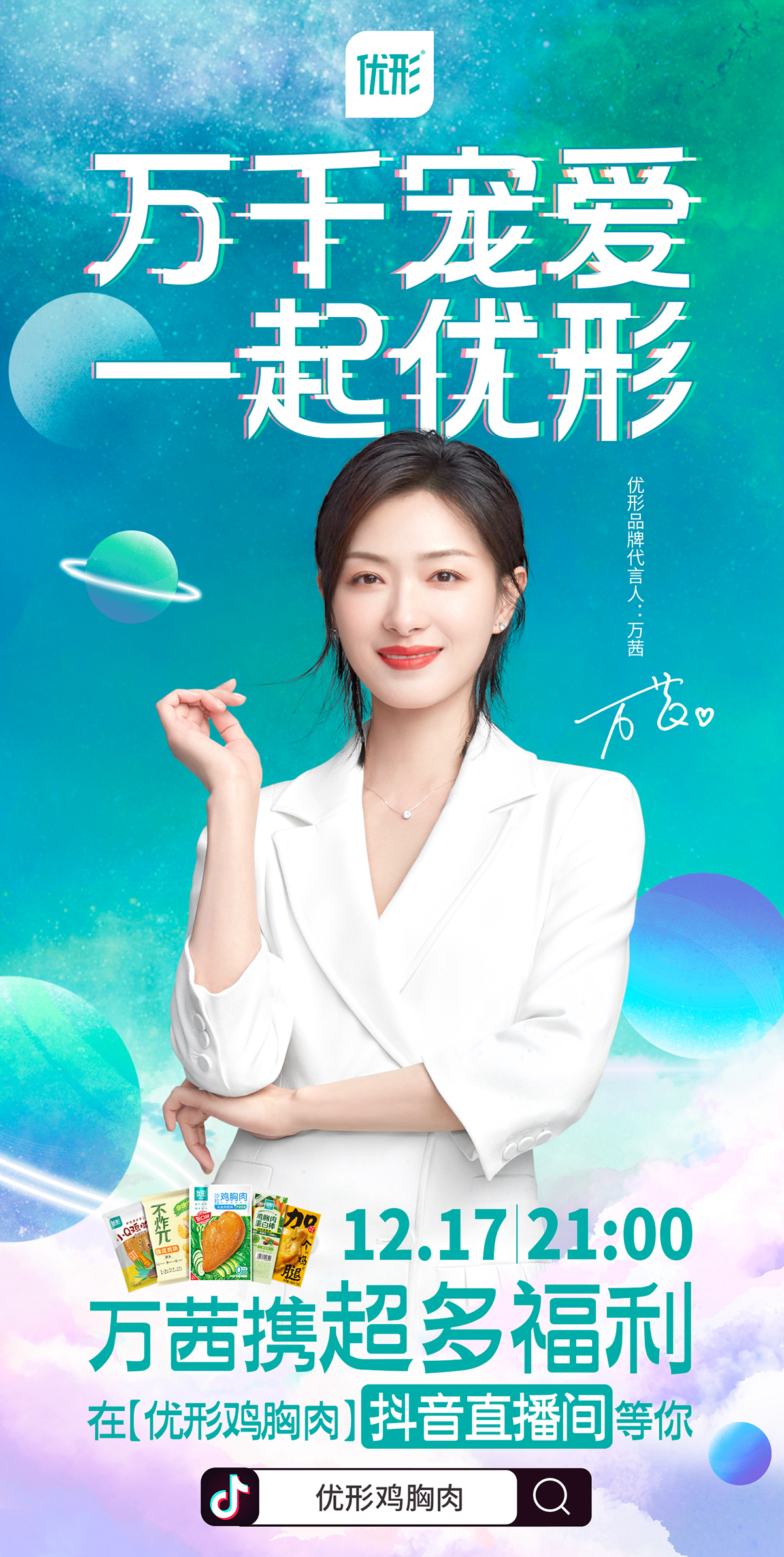 中国·2299威尼斯(股份)有限公司-官方网站