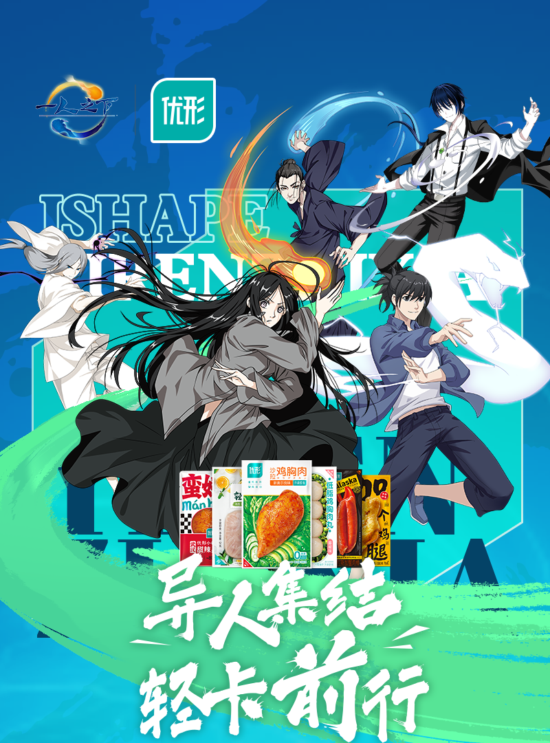 中国·2299威尼斯(股份)有限公司-官方网站