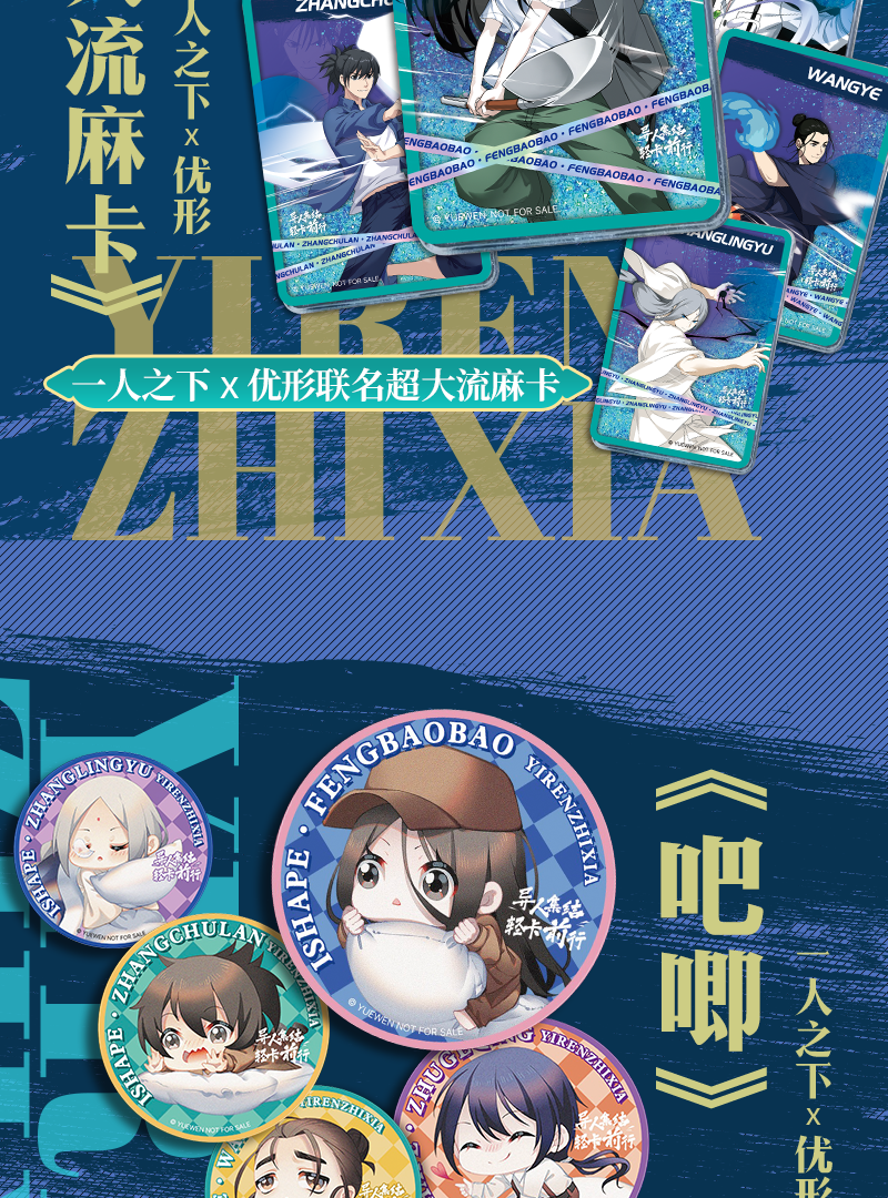 中国·2299威尼斯(股份)有限公司-官方网站