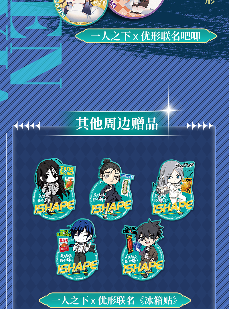 中国·2299威尼斯(股份)有限公司-官方网站