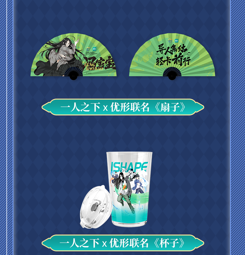 中国·2299威尼斯(股份)有限公司-官方网站