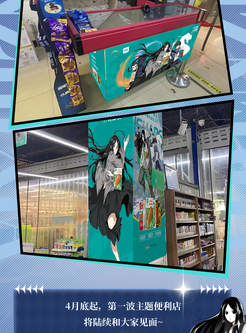 中国·2299威尼斯(股份)有限公司-官方网站