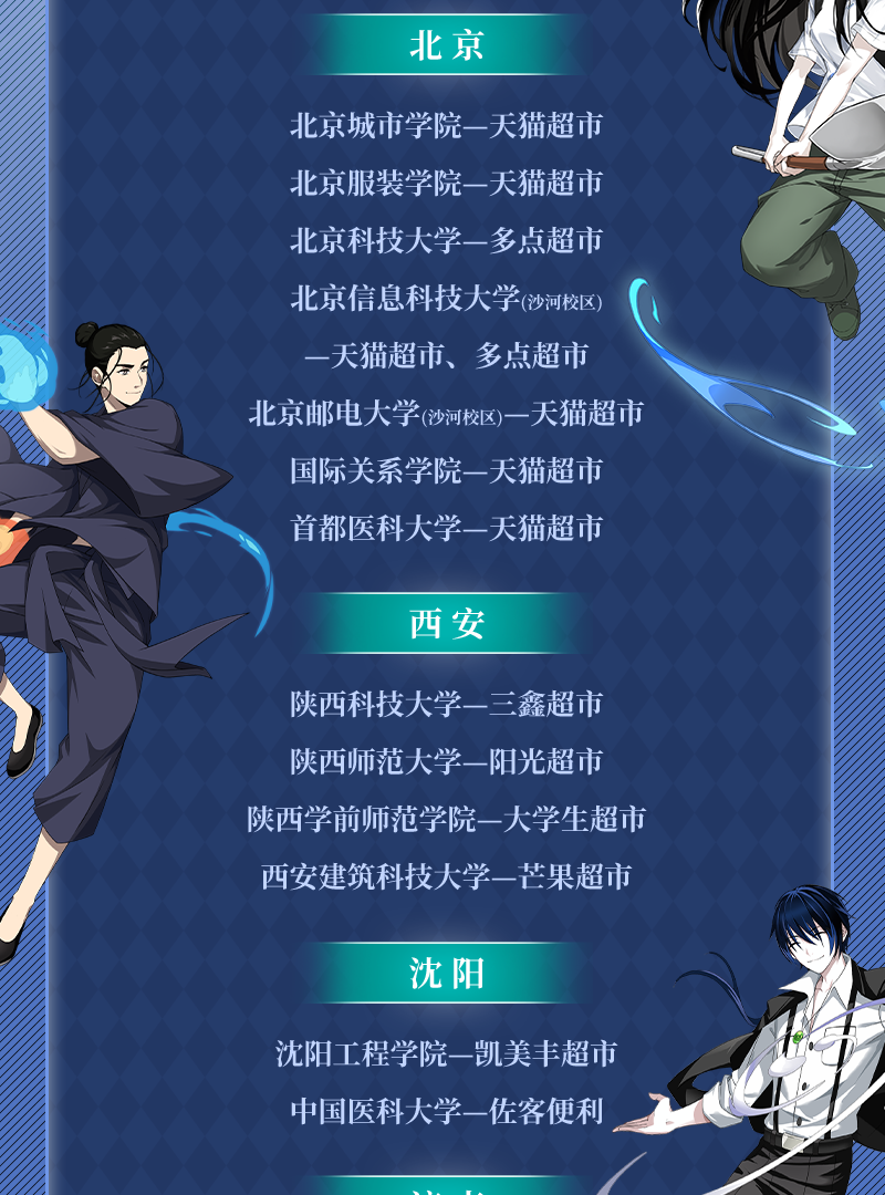 中国·2299威尼斯(股份)有限公司-官方网站