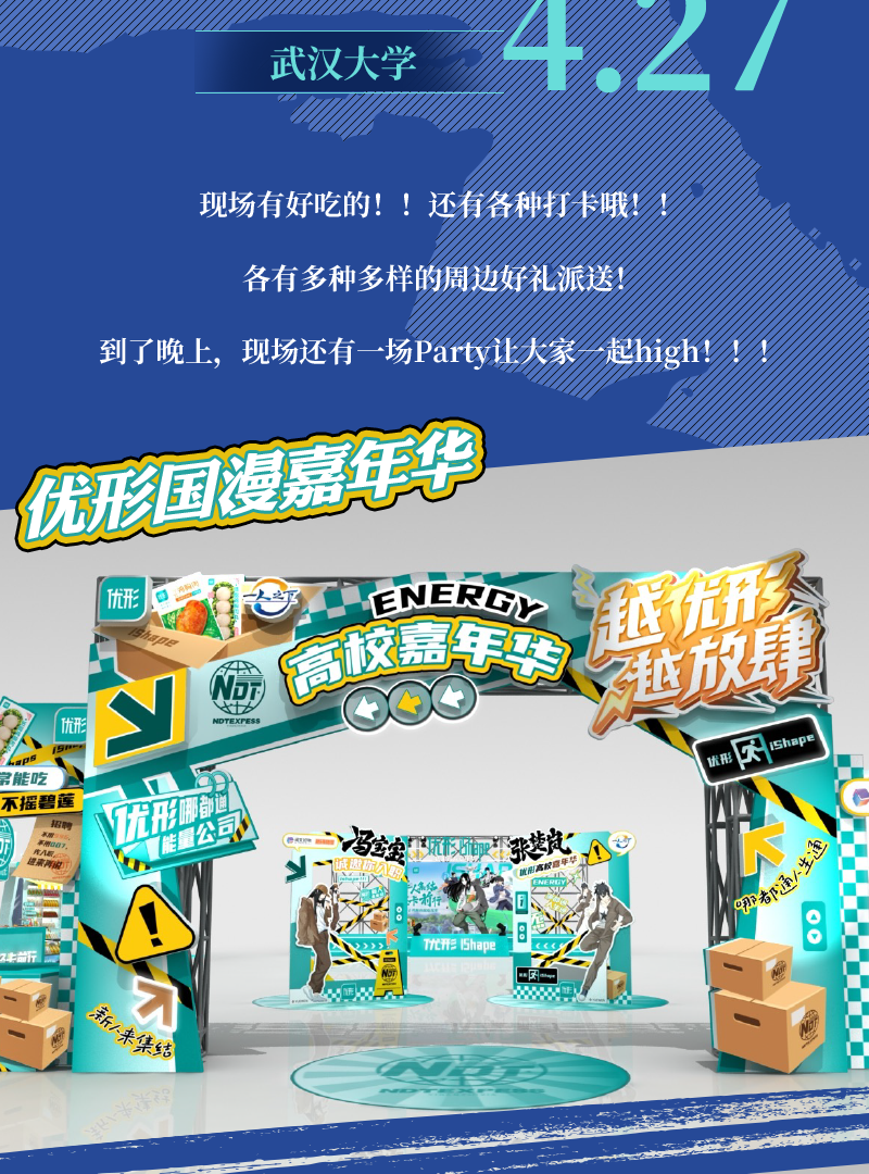 中国·2299威尼斯(股份)有限公司-官方网站