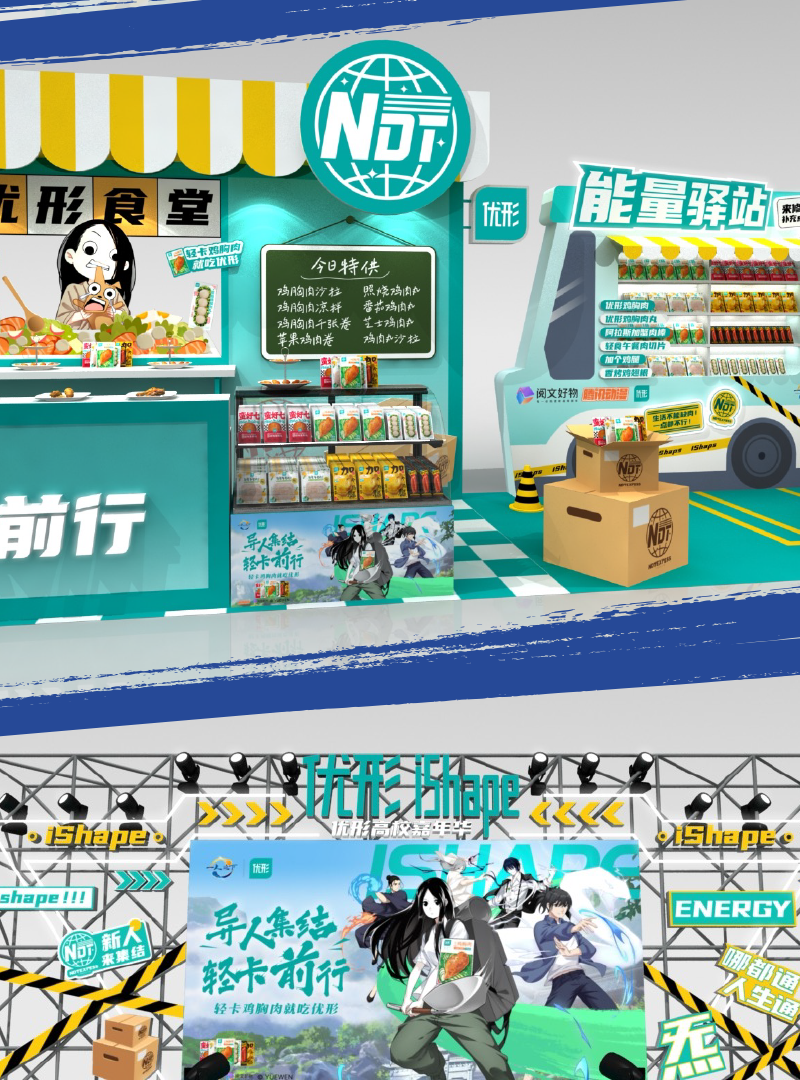 中国·2299威尼斯(股份)有限公司-官方网站