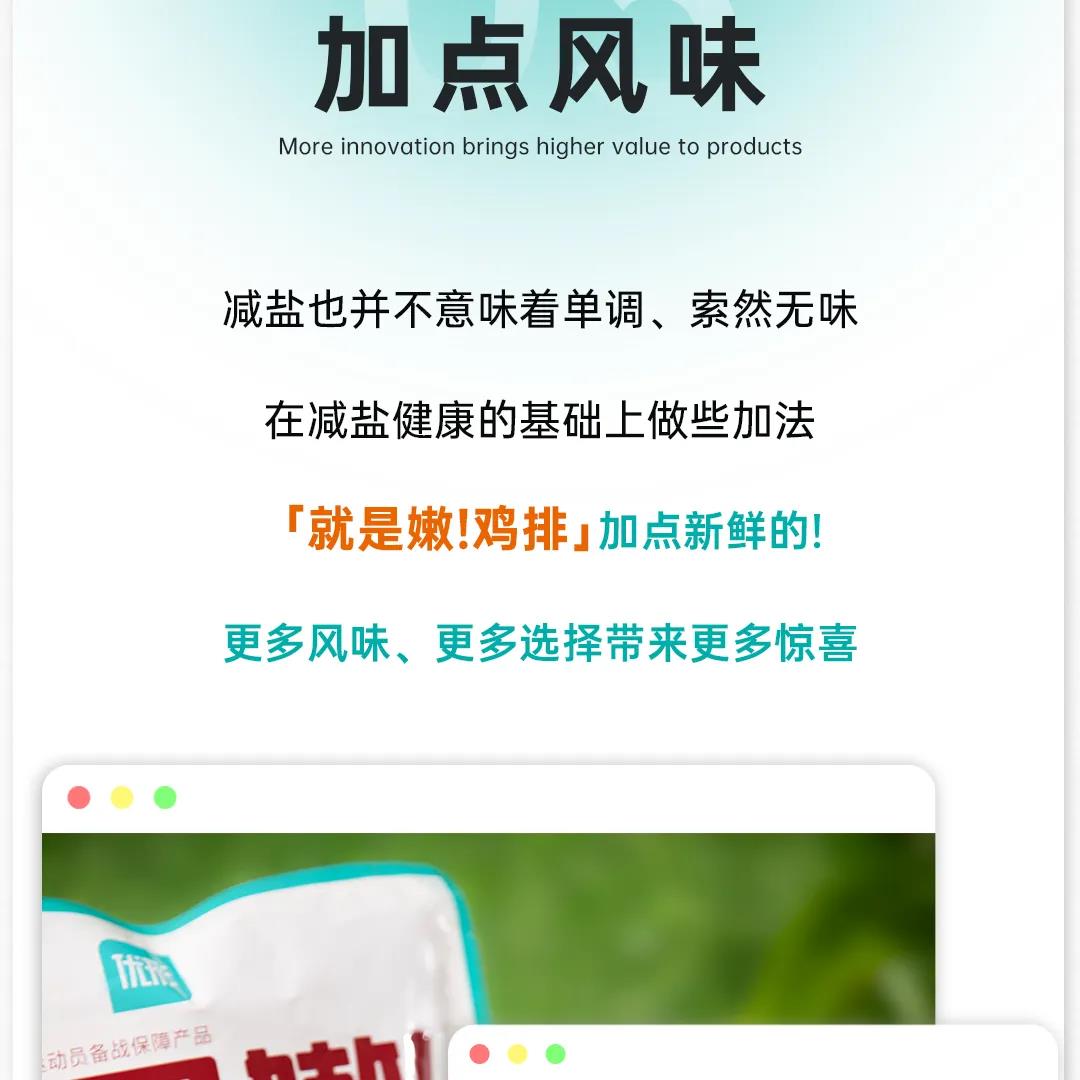 中国·2299威尼斯(股份)有限公司-官方网站