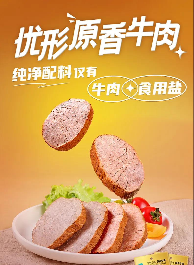 中国·2299威尼斯(股份)有限公司-官方网站