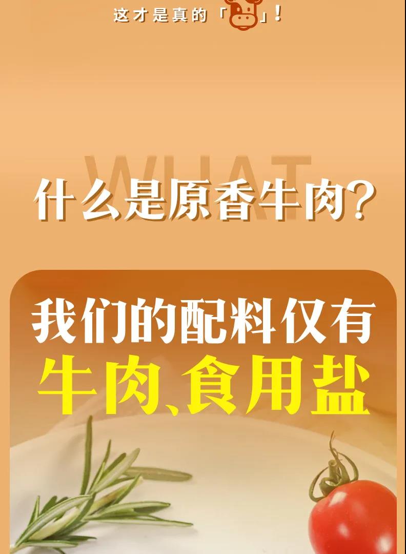 中国·2299威尼斯(股份)有限公司-官方网站