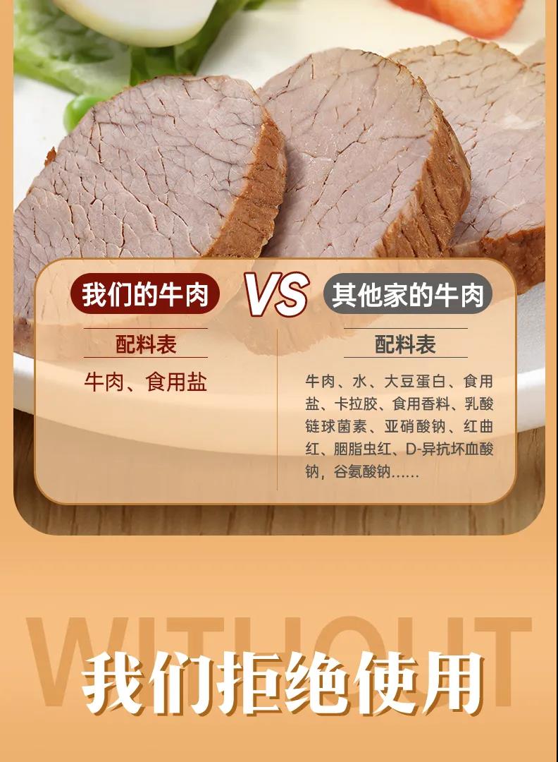 中国·2299威尼斯(股份)有限公司-官方网站