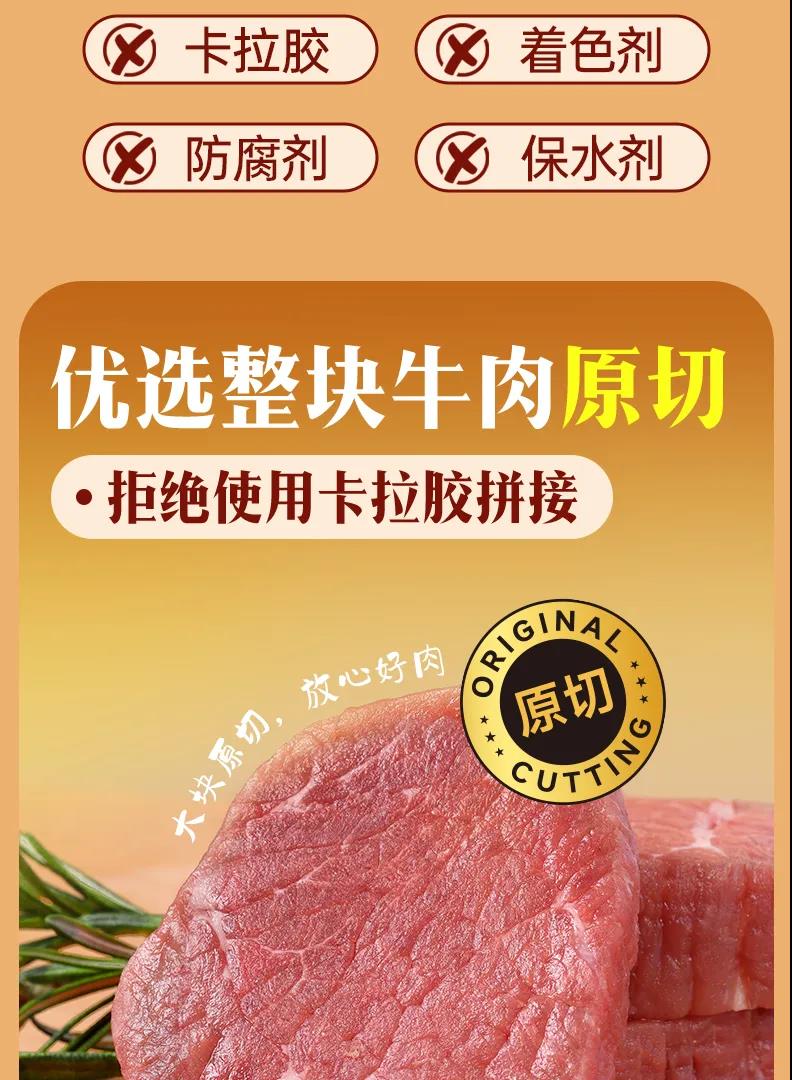 中国·2299威尼斯(股份)有限公司-官方网站