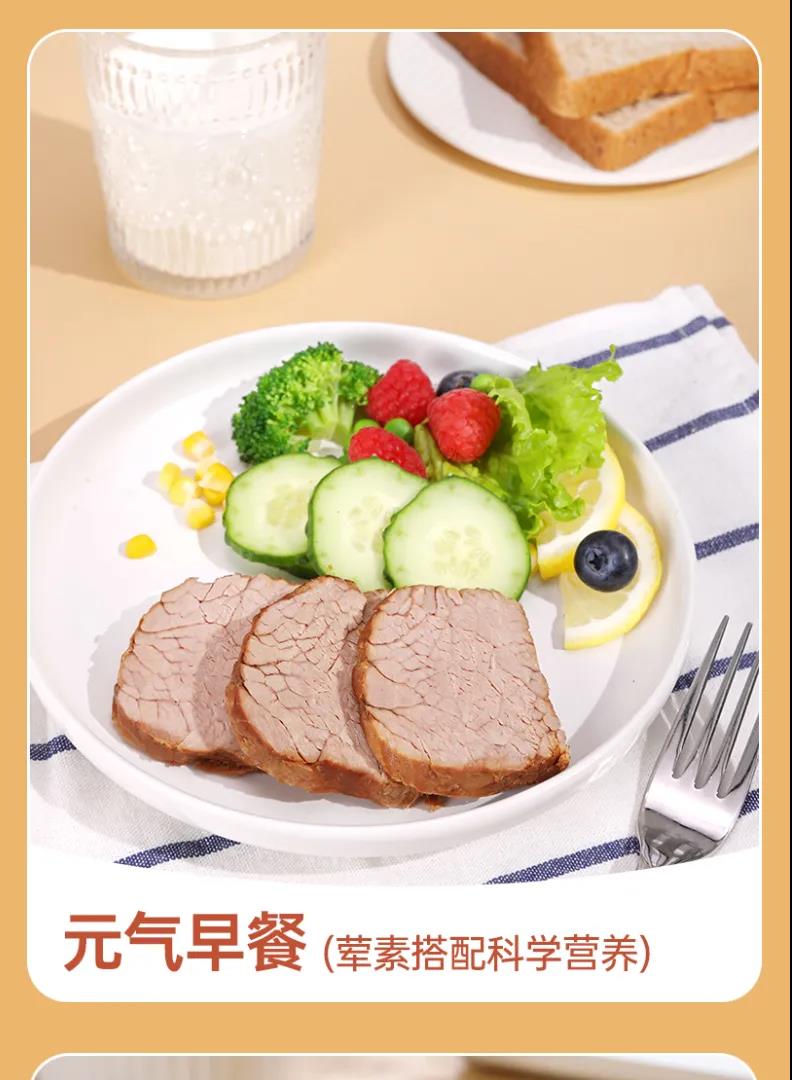 中国·2299威尼斯(股份)有限公司-官方网站