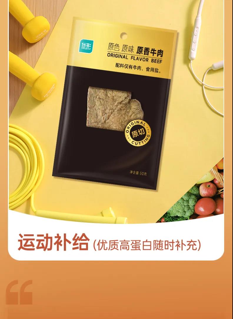 中国·2299威尼斯(股份)有限公司-官方网站