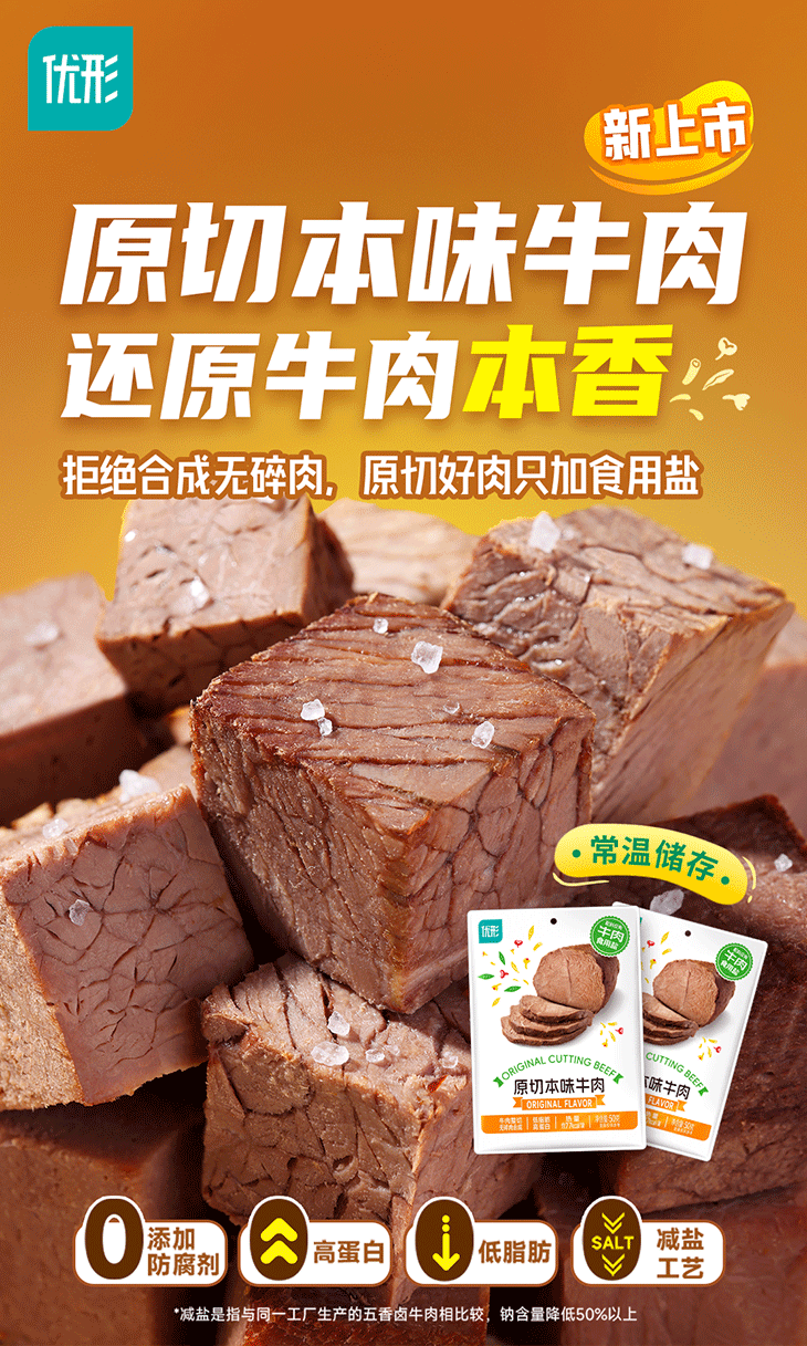 中国·2299威尼斯(股份)有限公司-官方网站