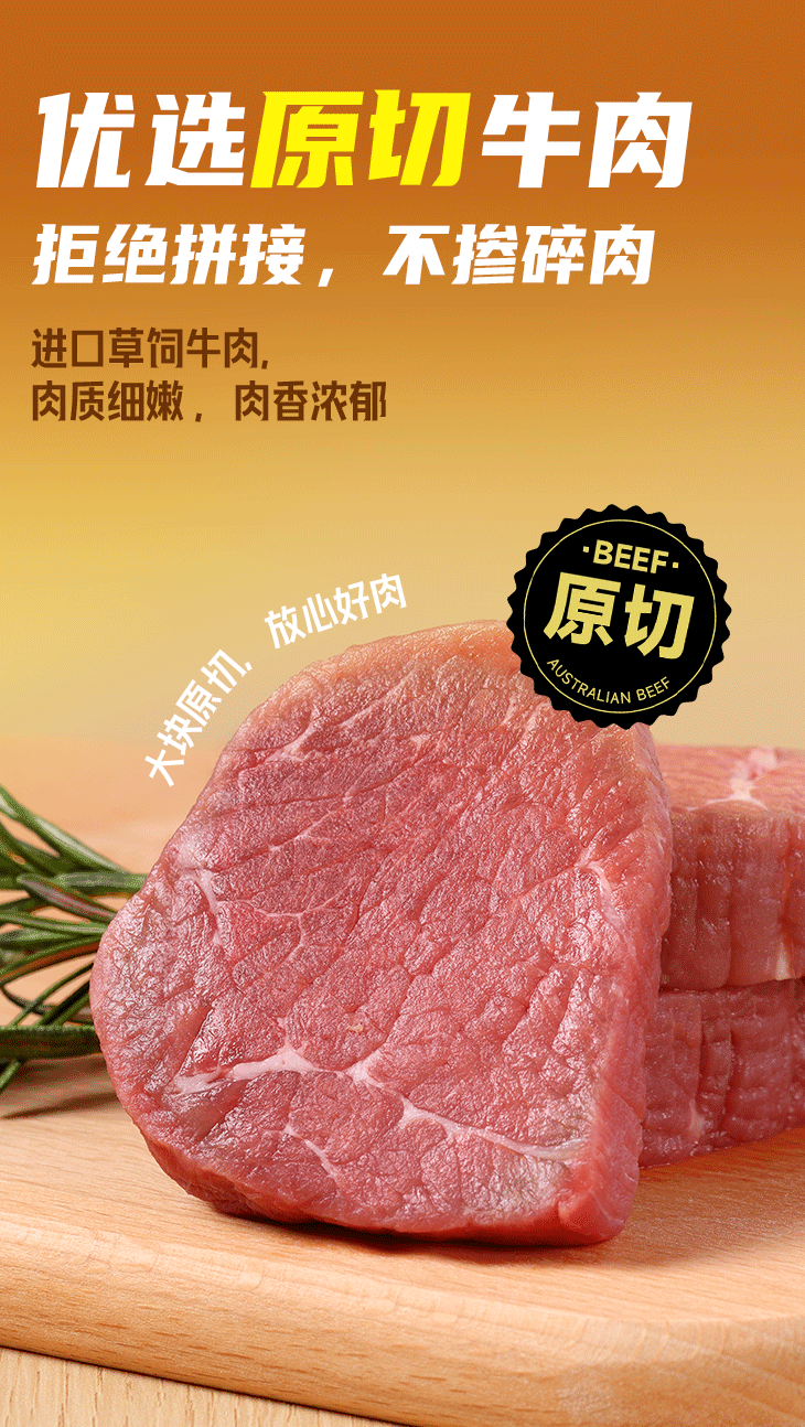 中国·2299威尼斯(股份)有限公司-官方网站