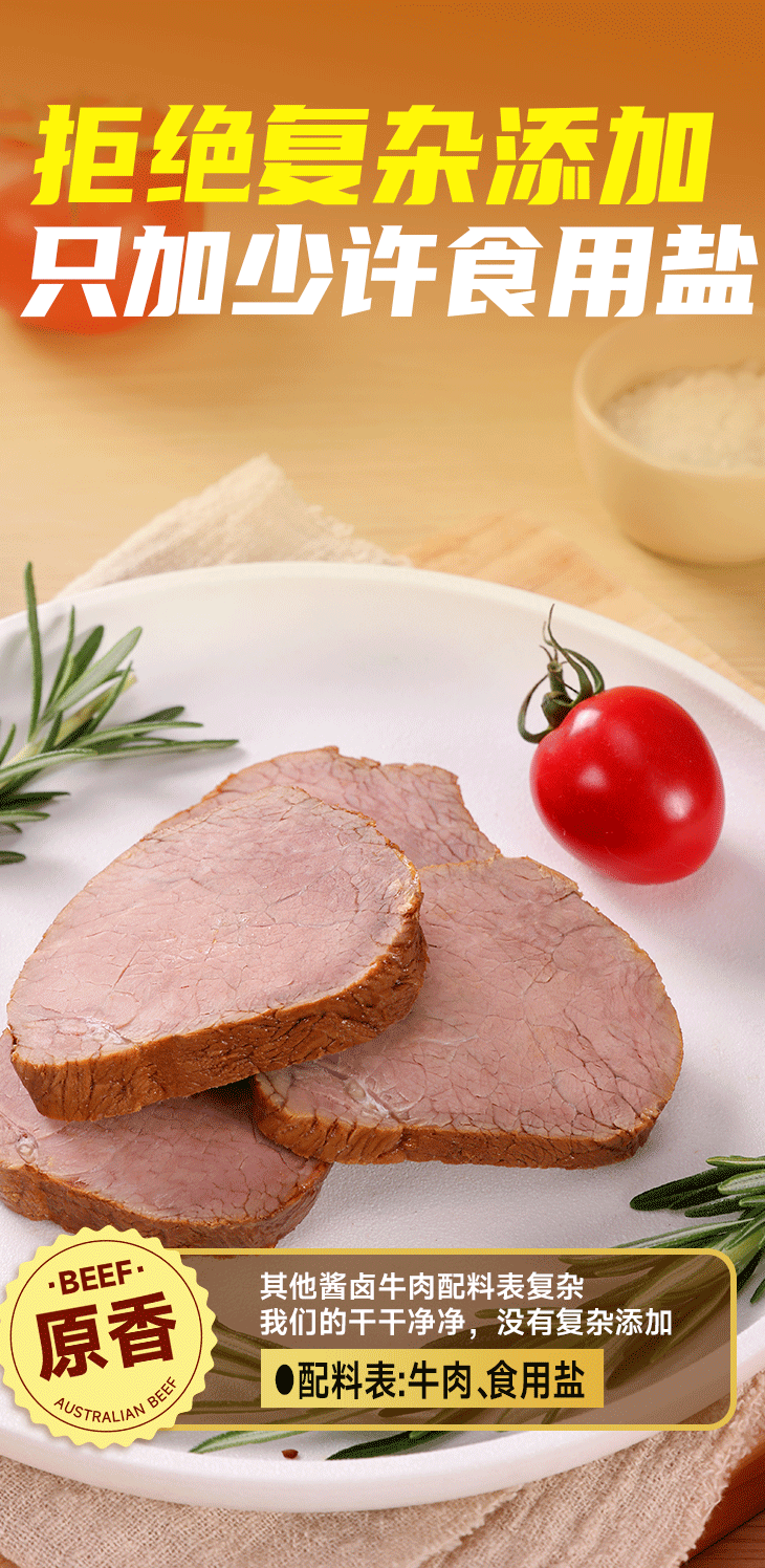 中国·2299威尼斯(股份)有限公司-官方网站