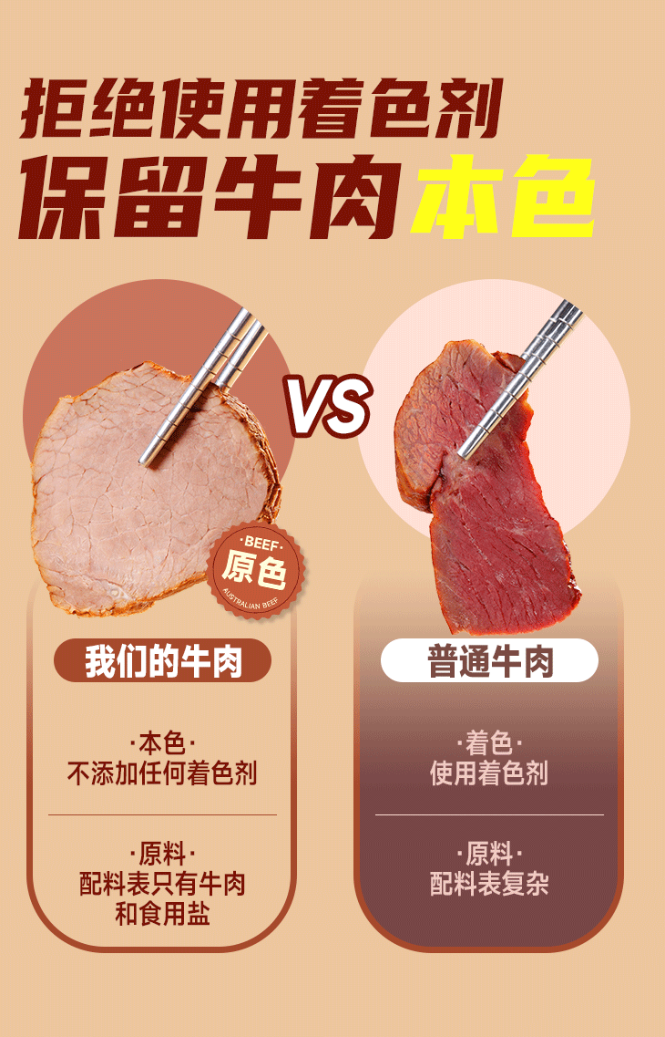 中国·2299威尼斯(股份)有限公司-官方网站