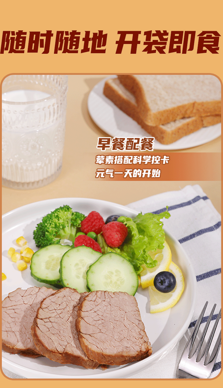 中国·2299威尼斯(股份)有限公司-官方网站