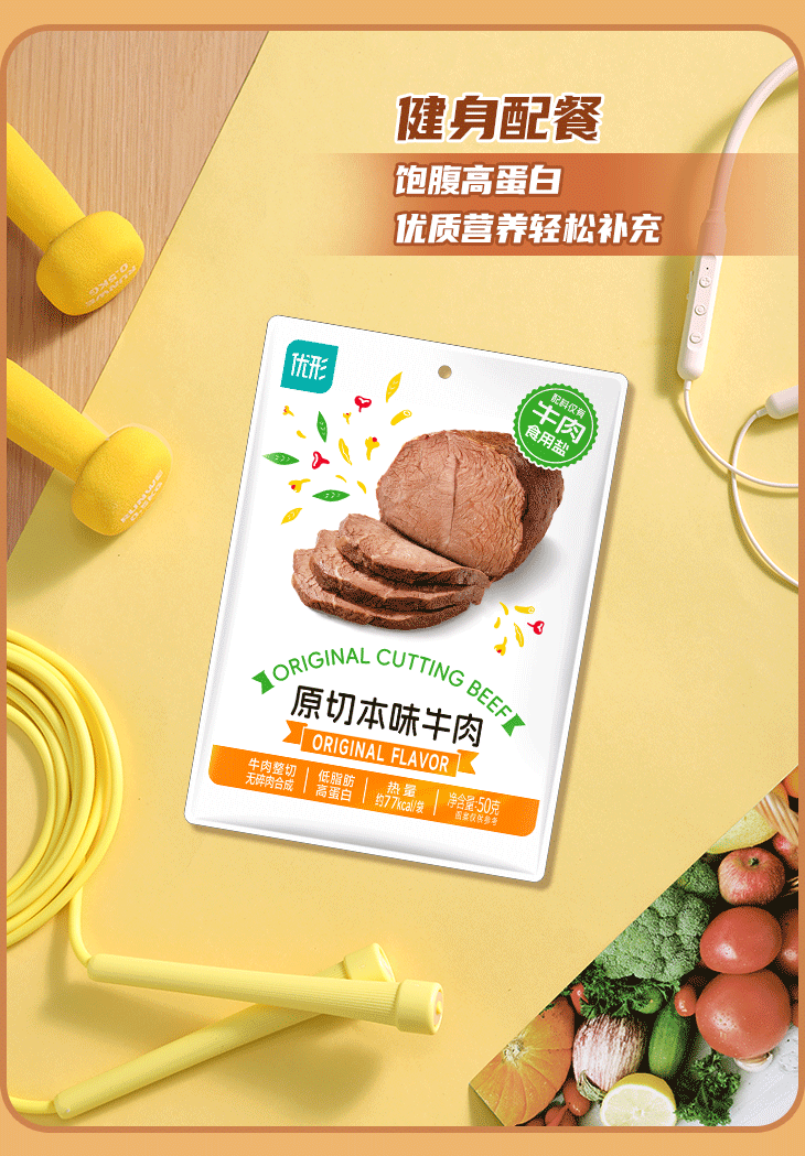 中国·2299威尼斯(股份)有限公司-官方网站