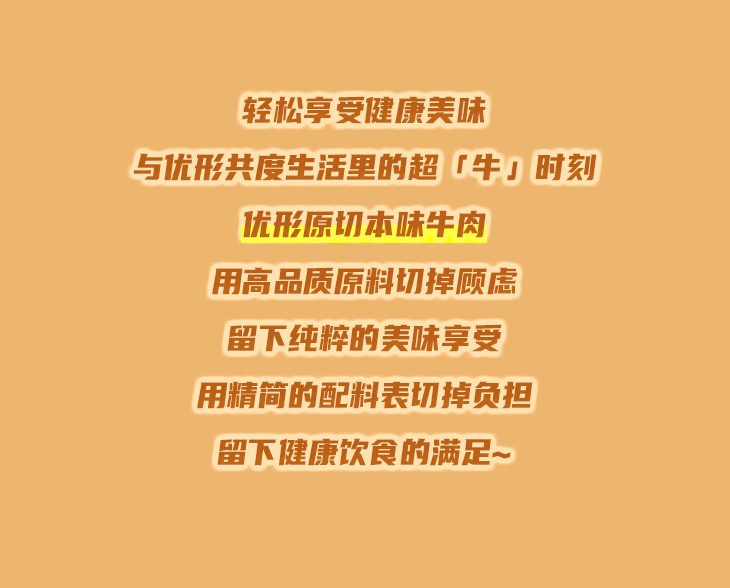 中国·2299威尼斯(股份)有限公司-官方网站
