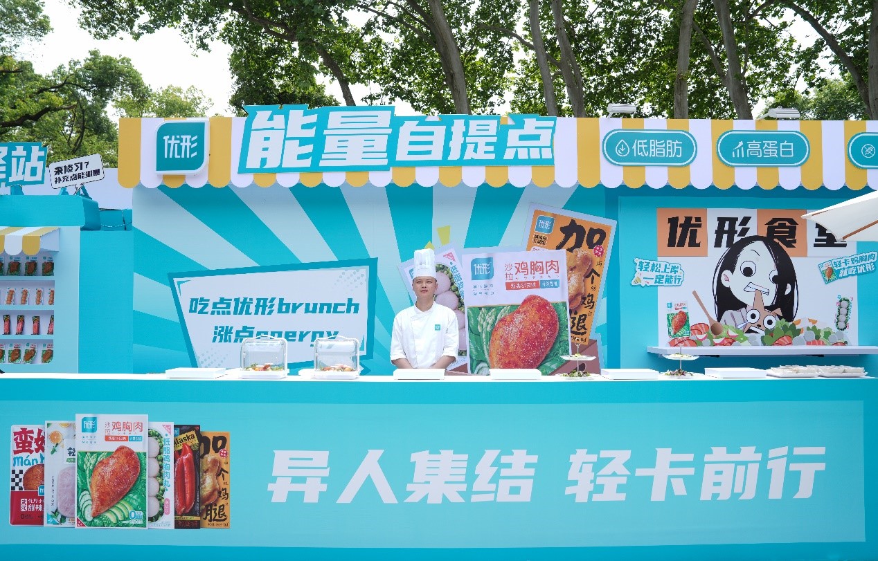 中国·2299威尼斯(股份)有限公司-官方网站