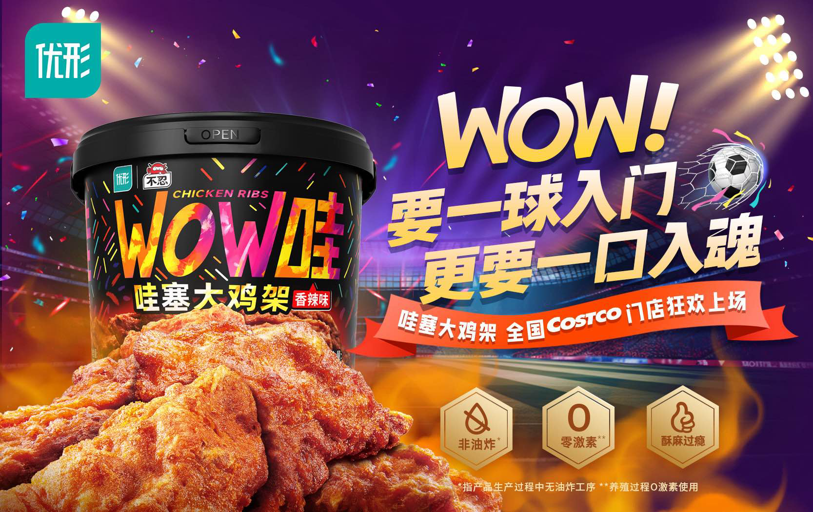 中国·2299威尼斯(股份)有限公司-官方网站