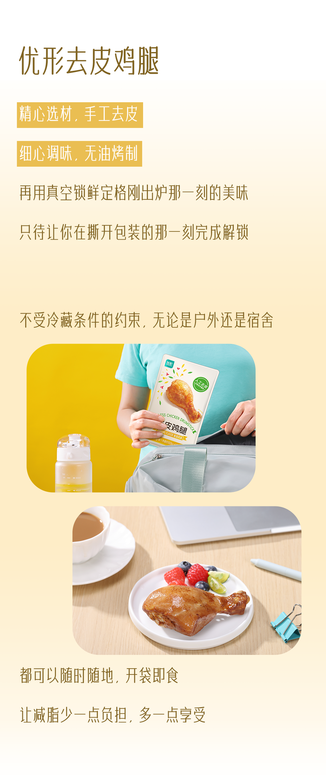 中国·2299威尼斯(股份)有限公司-官方网站