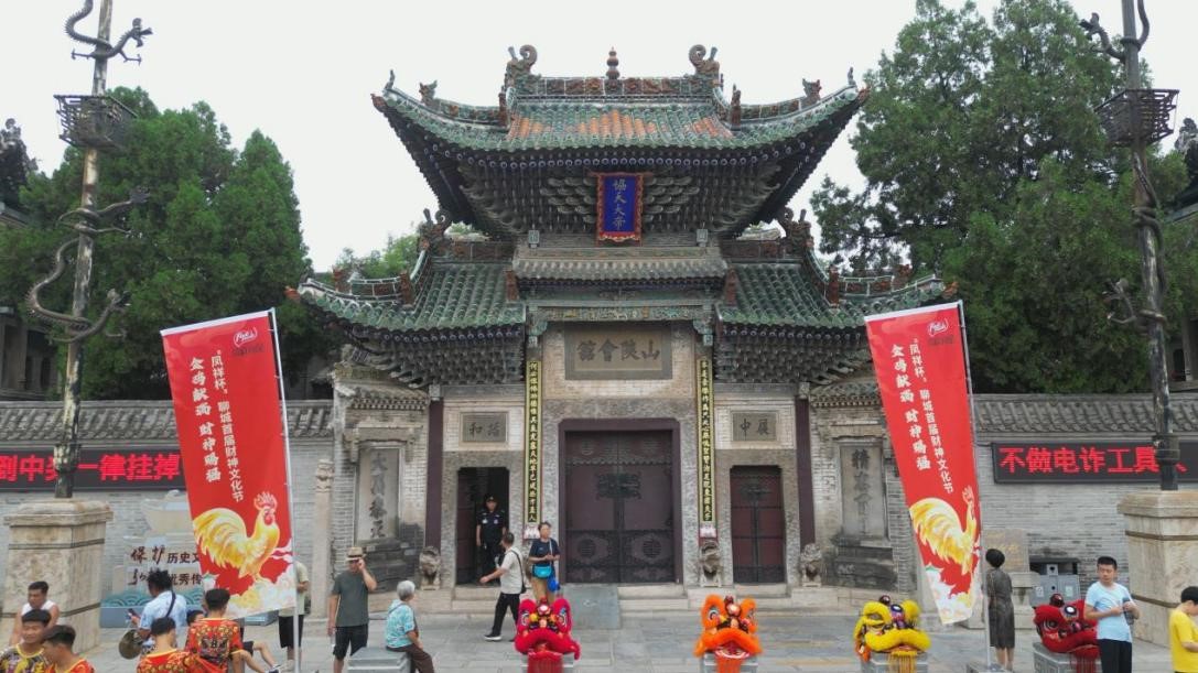 中国·2299威尼斯(股份)有限公司-官方网站