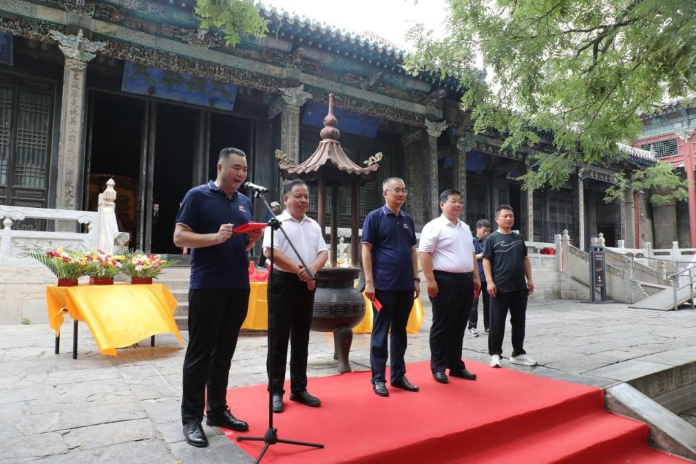 中国·2299威尼斯(股份)有限公司-官方网站