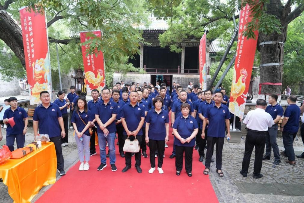 中国·2299威尼斯(股份)有限公司-官方网站